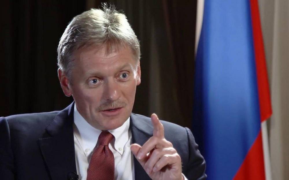 Peskov: NATO-nun Ukraynadakı münaqişə kontekstində keçirdiyi təlimlər …