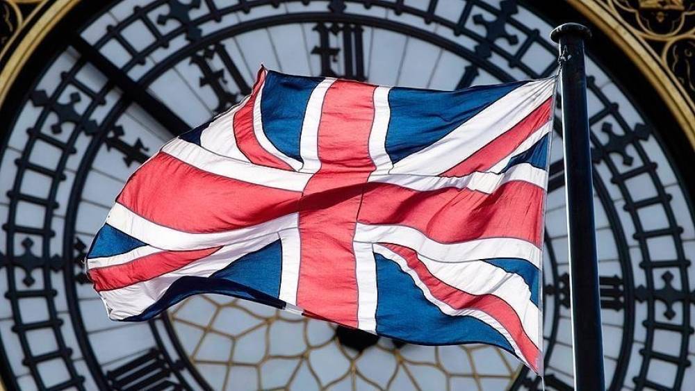 Britaniya hökumətindən karbon tutma texnologiyaları üçün 21,7 milyard funt-sterlinq öhdəliyi