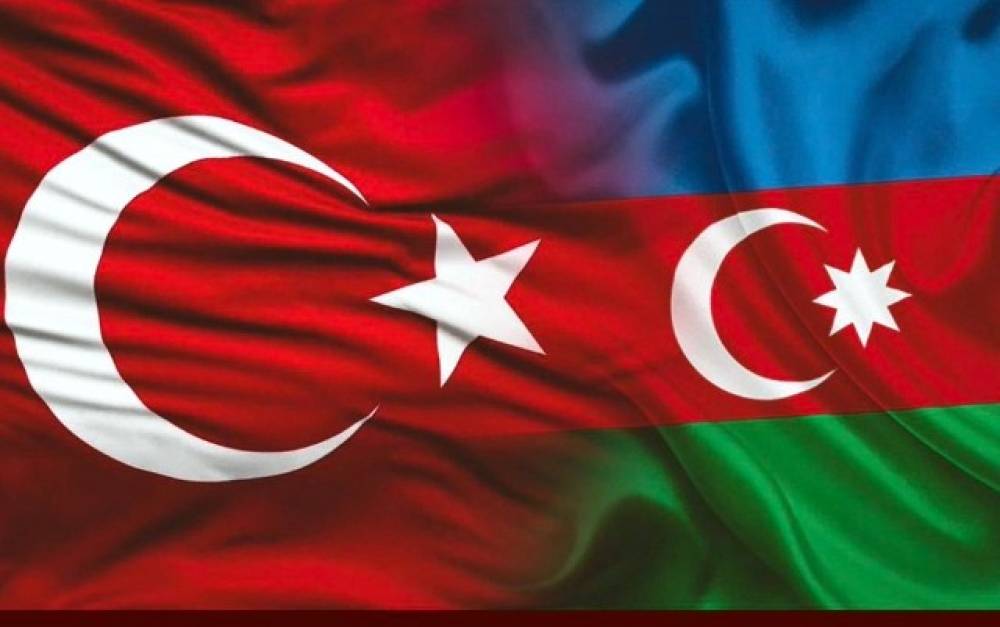 Azərbaycan Türkiyəyə başsağlığı verdi