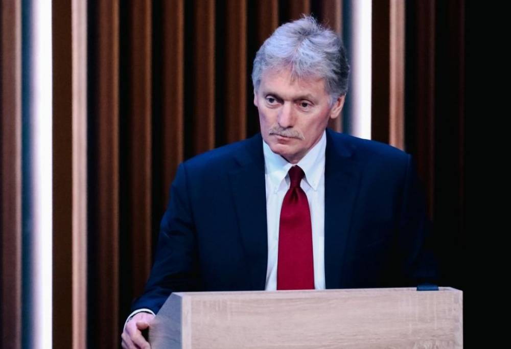 Peskov: Hörmüz boğazındakı vəziyyət çox həssasdır