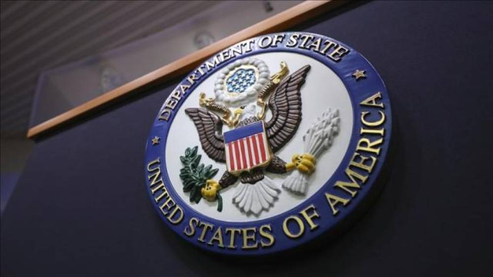 ABŞ: İsrail-Livan danışıqları gələn həftə keçiriləcək