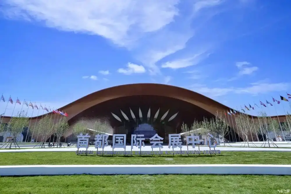 Dünyanın ən böyük avtomobil sərgisi keçiriləcək 