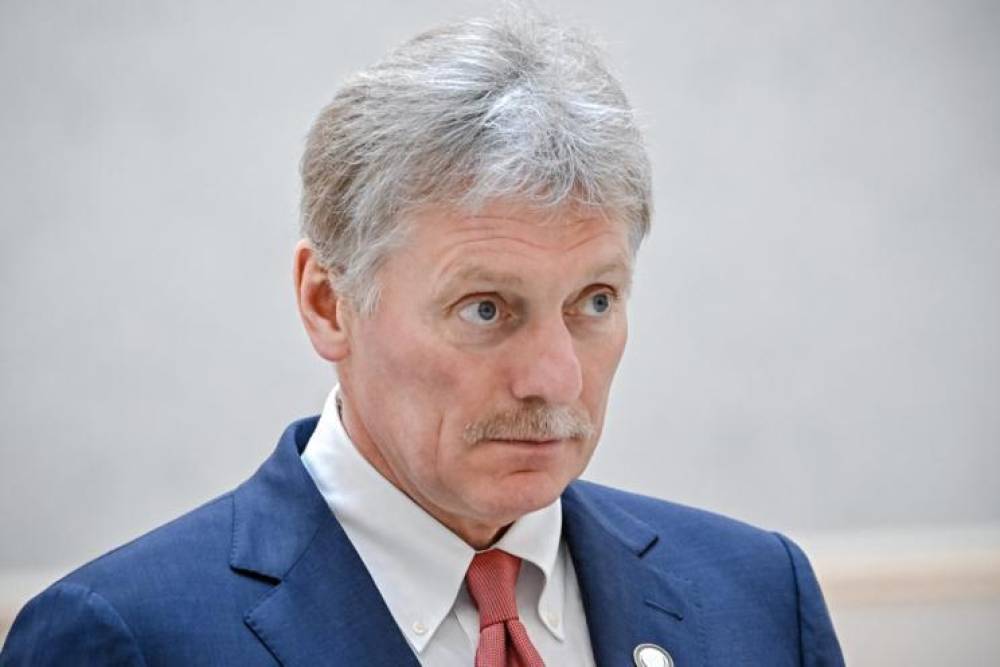 Peskov: Tramp-Putin görüşündə əsas məsələ münaqişənin həllidir