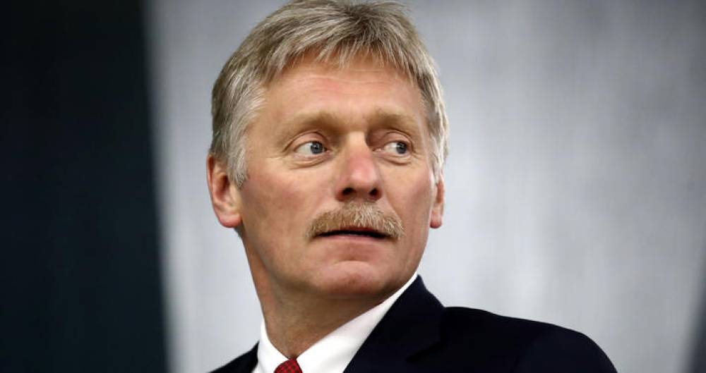 Peskov: Rusiya və ABŞ arasında Ukraynayla bağlı dialoq davam edir