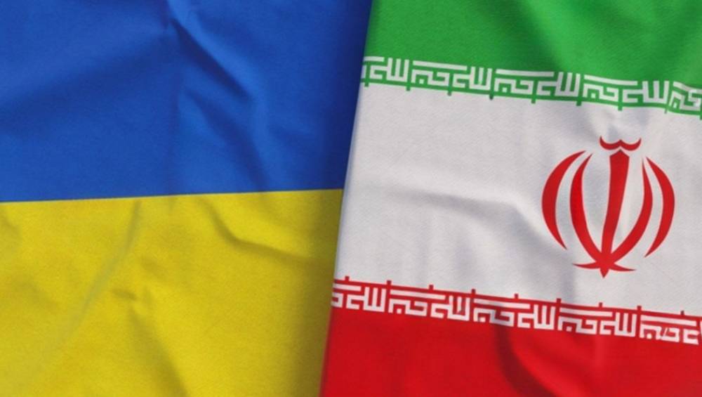 Ukrayna İranla bağlı memorandumu ləğv etdi