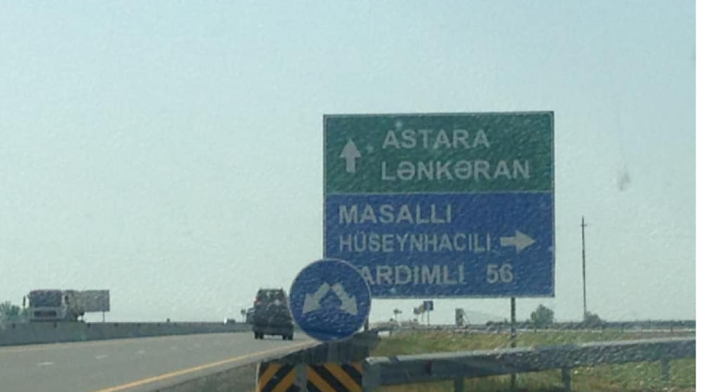 Astarada yolları bu şirkət təmir edəcək - 531 min manat alacaq 