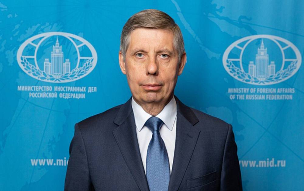 Rusiya səfiri XİN-ə çağırıldı