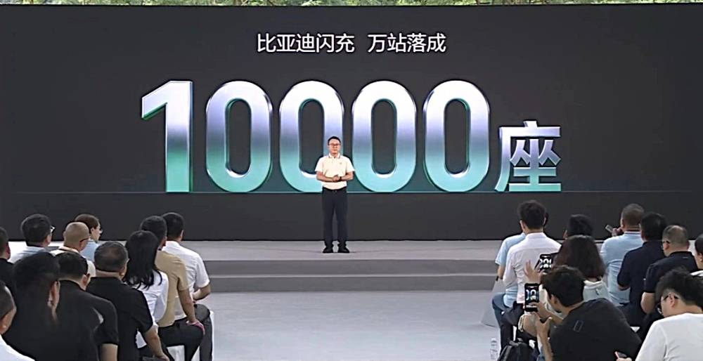 BYD 6 ayda 10 min sürətli şarj stansiyasına çatıb