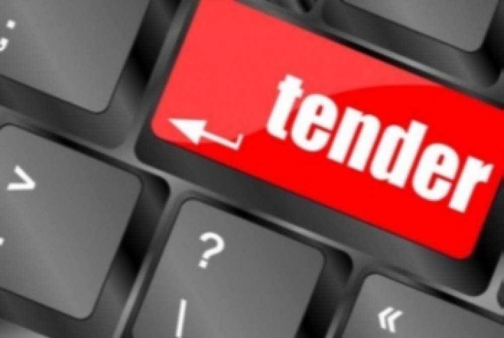 Dövlət qurumu 220 minlik tender elan edir