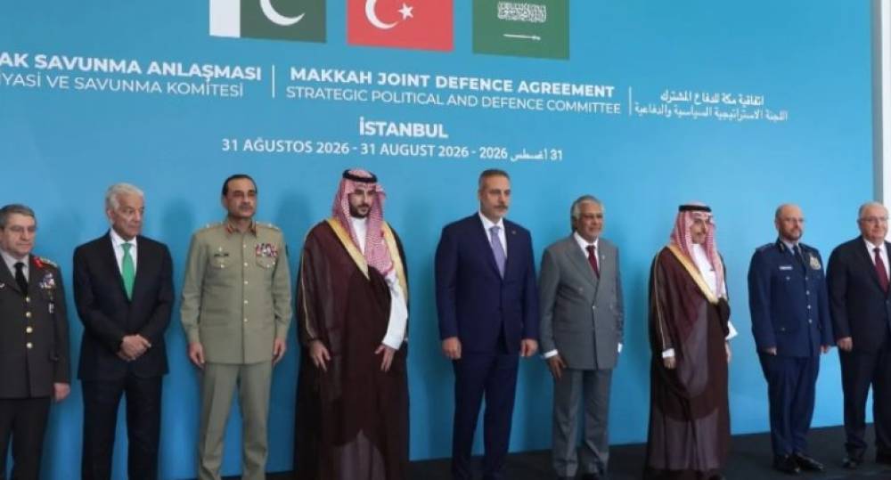Pakistan, Səudiyyə Ərəbistanı və Türkiyə birgə qərarlar qəbul edib