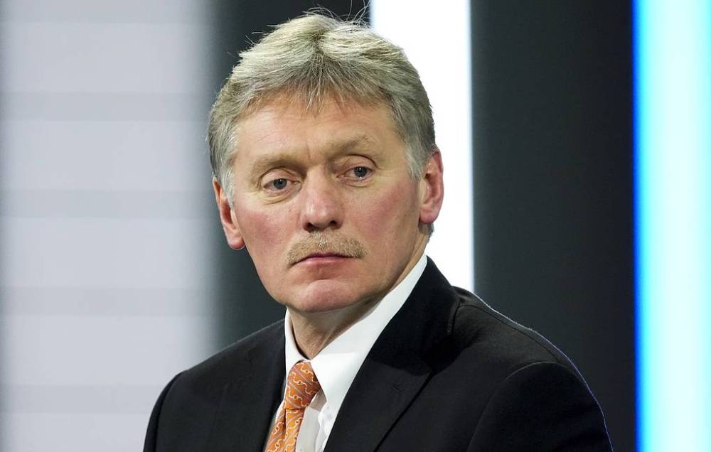 Peskov: Rusiya Ukrayna ətrafındakı vəziyyətdə öz maraqlarını…