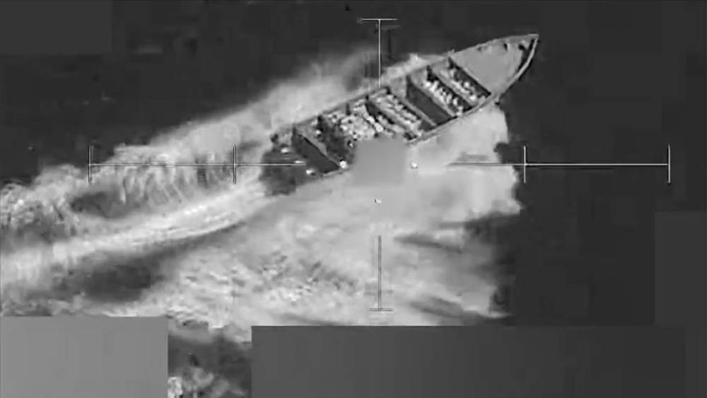 ABŞ Sakit Okeanda gəmini vurdu