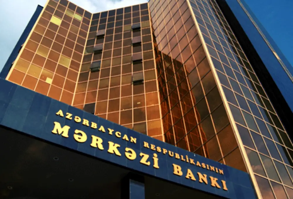 Mərkəzi Bank yeni tender elan edib