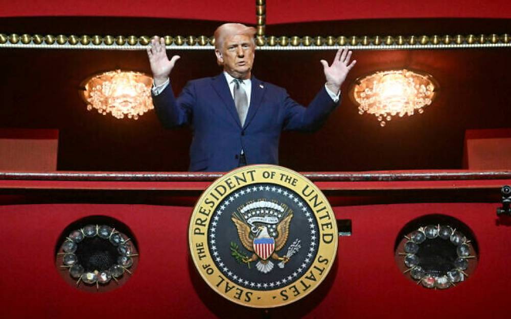 Məşhur Kennedi İncəsənət Mərkəzinin adı dəyişdiriləcək 