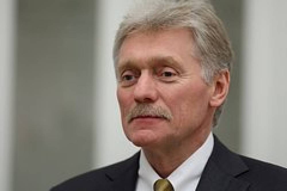 "Rusiya ikitərəfli görüşün nəticələrini hələ bilmir" - Peskov 