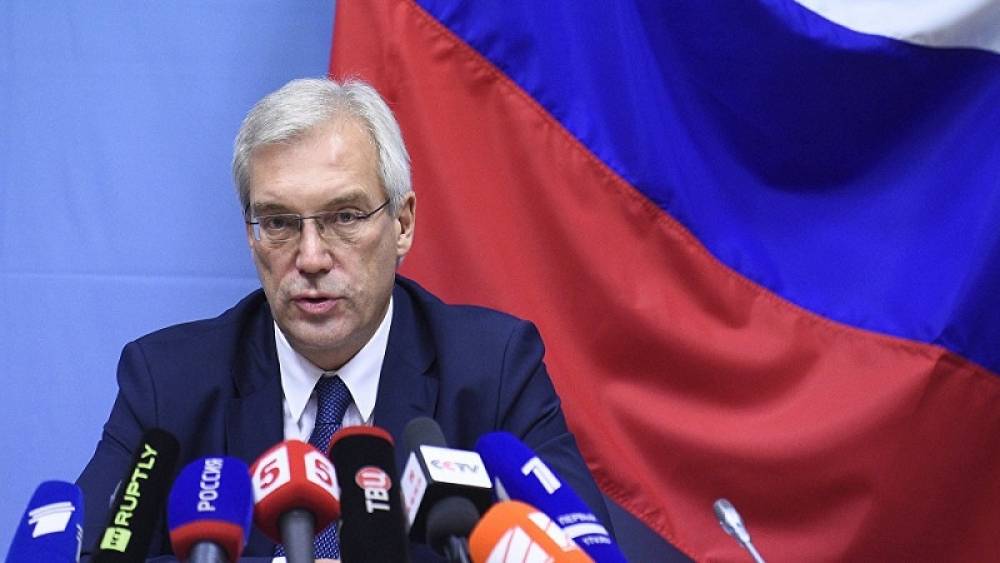 NATO və Aİ Ukrayna ilə bağlı sülh prosesini uzatmaq istəyini məhdudlaşdırıb - Rusiya XİN 