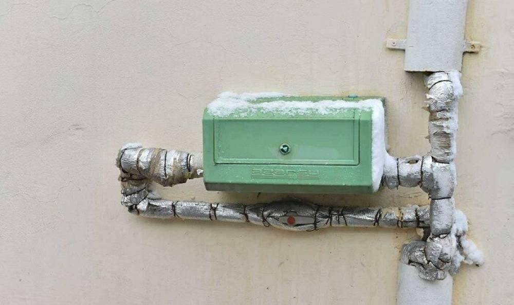 Su Ehtiyatları Agentliyi əhaliyə müraciət etdi