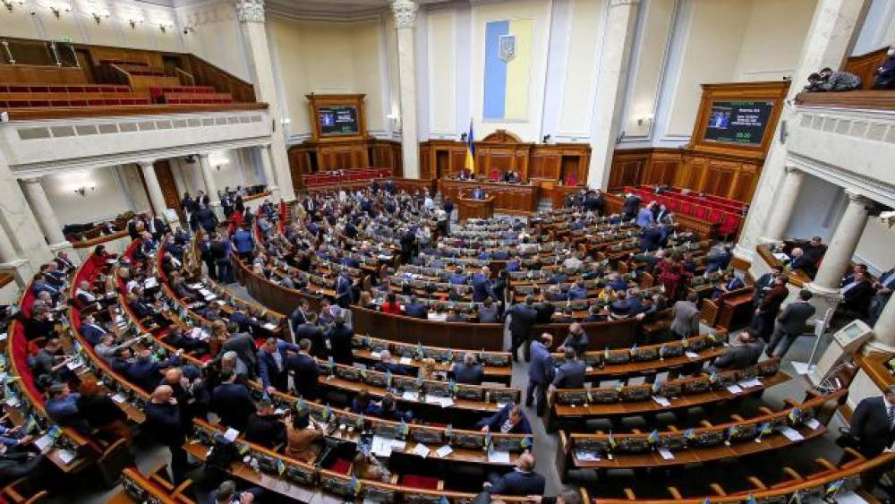 Ukrayna hökuməti ABŞ-la saziş layihəsini təsdiqlədi