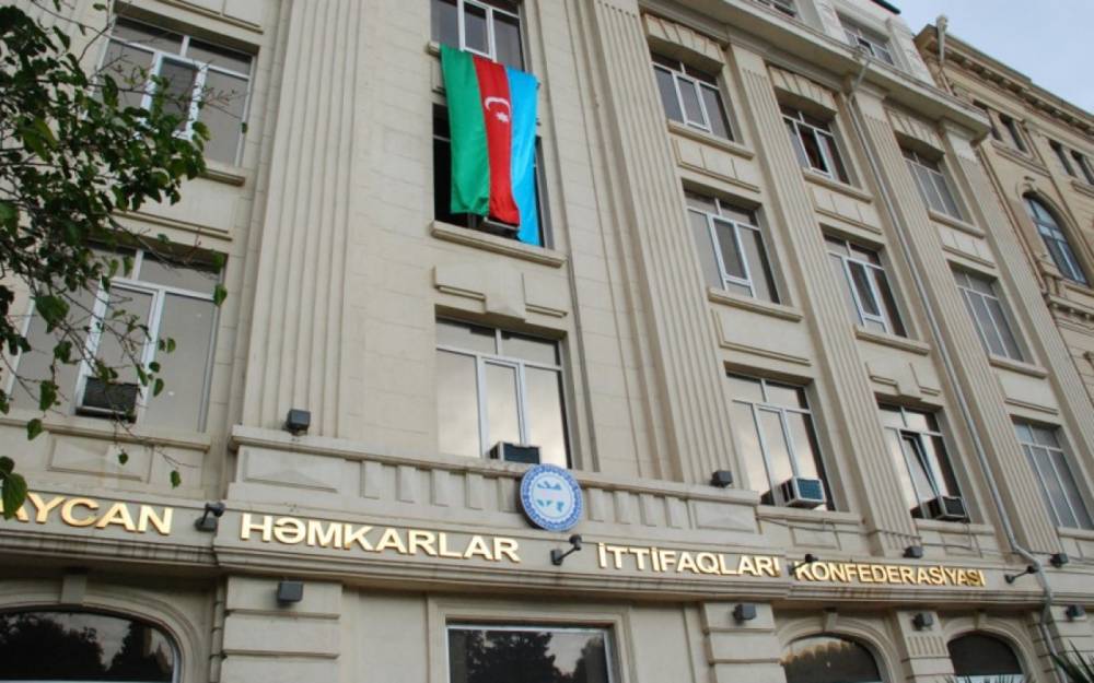 AHİK-dən əməkdaşlarının işdən çıxarılması ilə bağlı rəsmi açıqlama