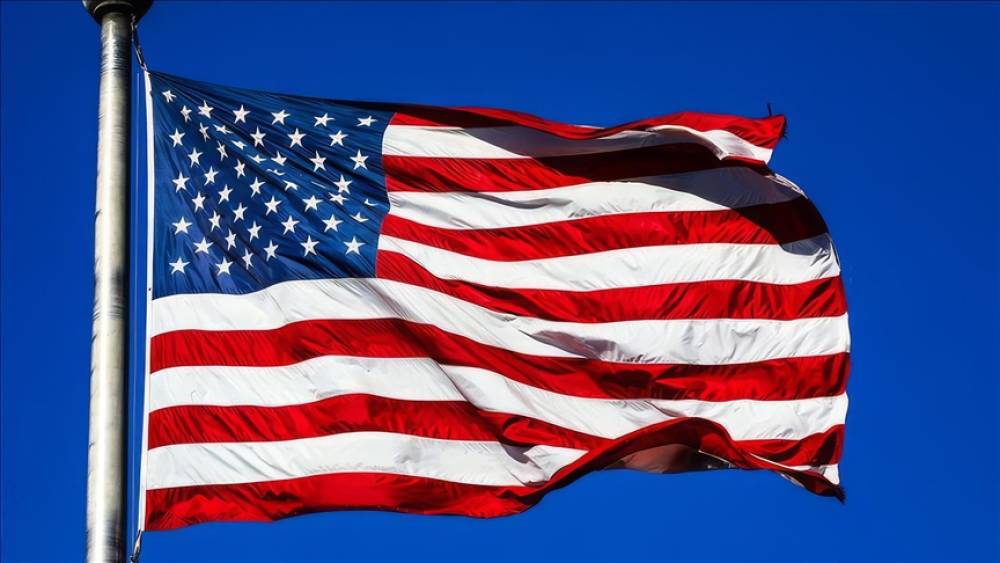 ABŞ Şimali Makedoniya ilə ticarət barədə razılığa gəldi