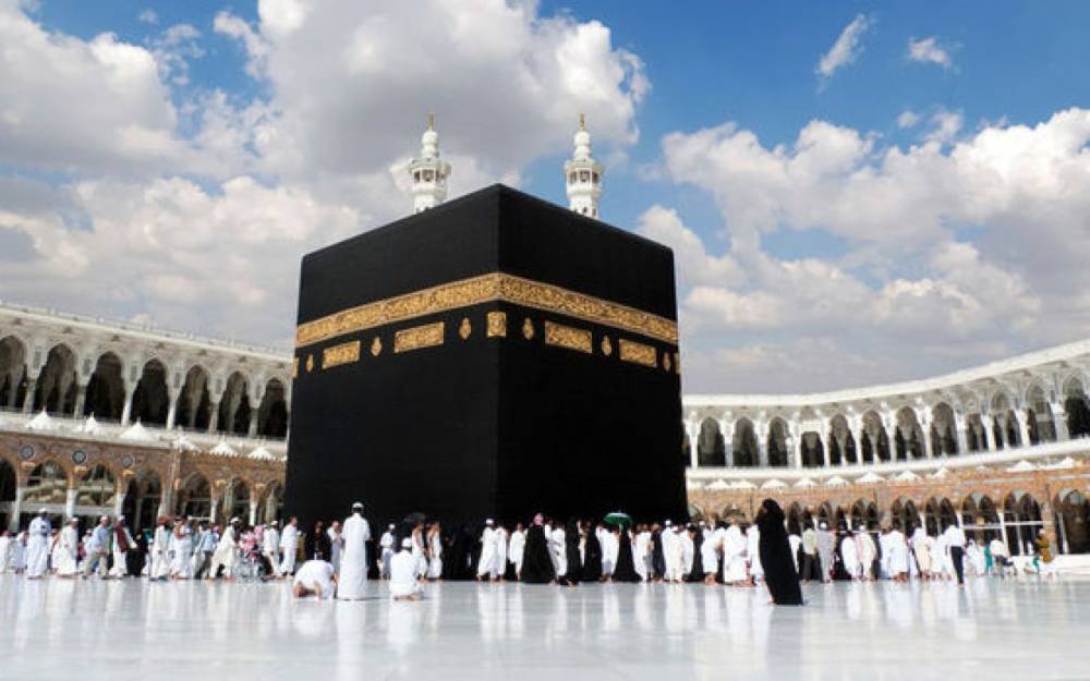Həcc ziyarətinə getmək istəyənlərin nəzərinə!