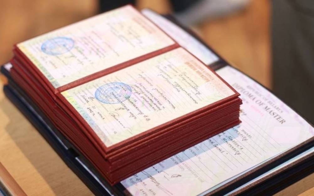 Azərbaycanda kağız formada diplomlar verilməyəcək