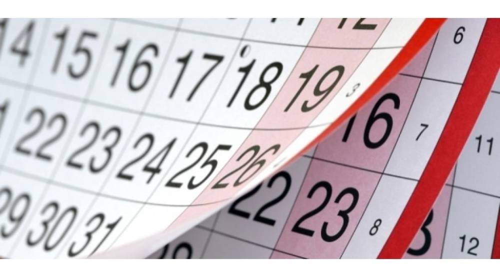 Yanvarın 21-22-si ilə bağlı RƏSMİ XƏBƏRDARLIQ