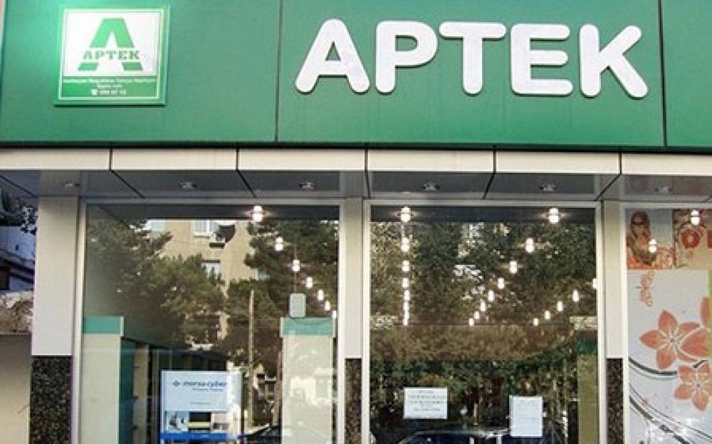 7 aptekdə nöqsanlar aşkarlandı