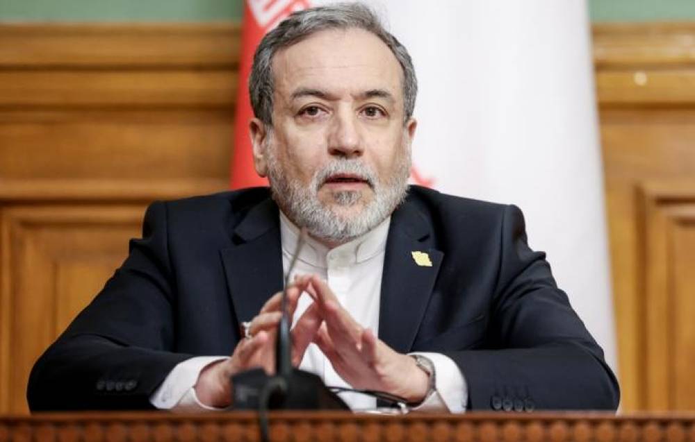 İran ABŞ ilə danışıqlara hazırdır - XİN