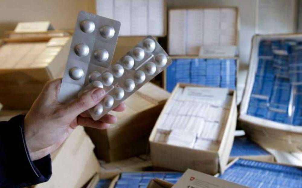 Nazirlik bu dərmanlarla bağlı əhaliyə çağırış etdi