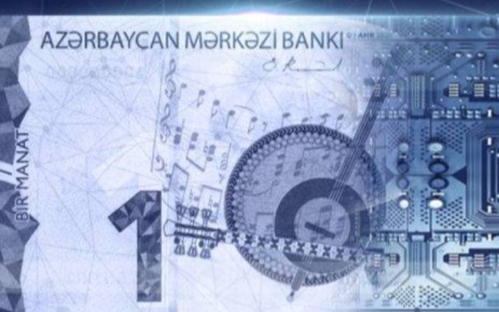 Azərbaycanda rəqəmsal manat nə zaman reallaşacaq?
