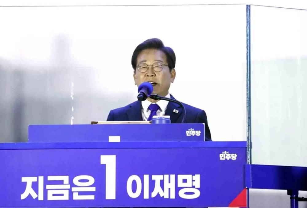 Li Jae-myung Cənubi Koreyanın yeni prezidenti seçildi