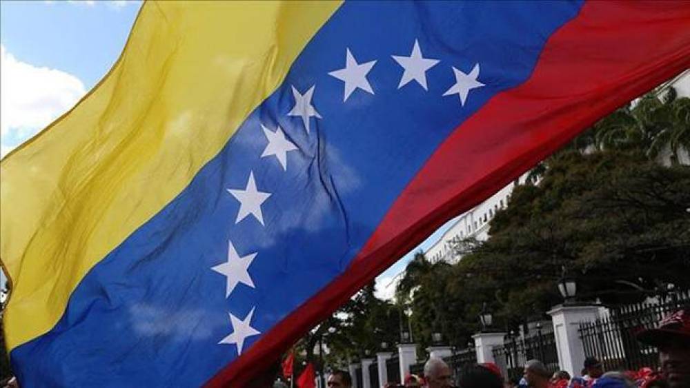 Venezuela vətəndaşlarına bu ölkəyə səyahətlə bağlı xəbərdarlıq etdi