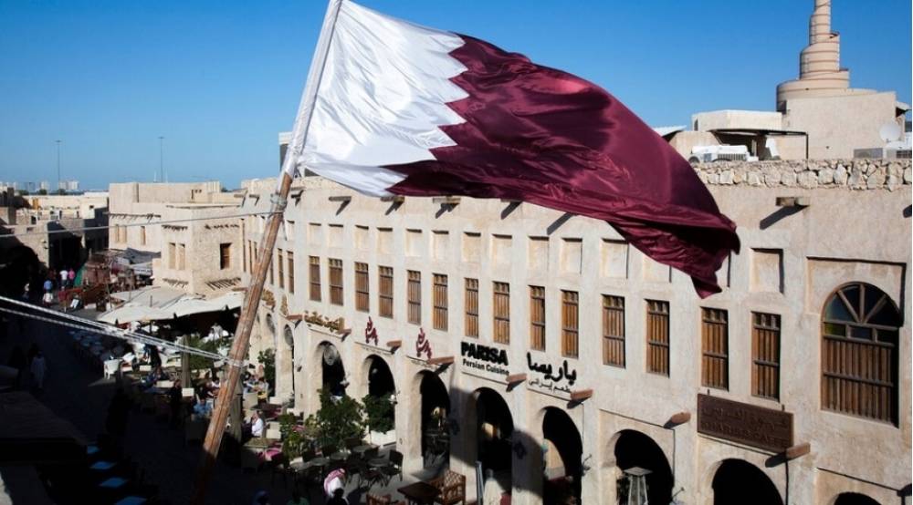 Qətər: İran ətrafında gərginlik azalmalıdır 