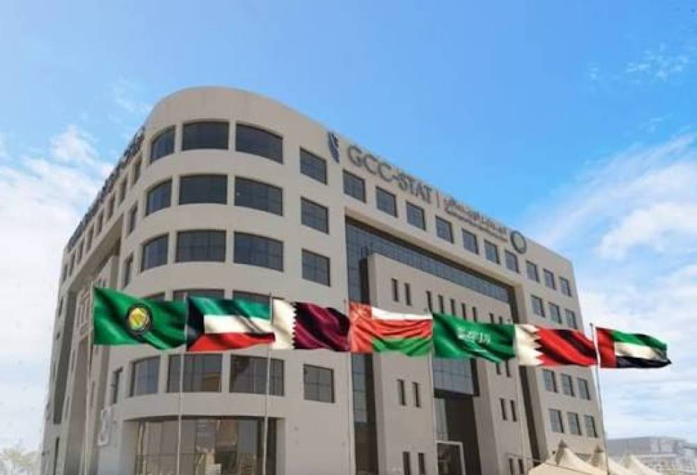 Körfəz Əməkdaşlıq Şurası (KƏŞ) neft məhsullarının tədarükünü müzakirə edib