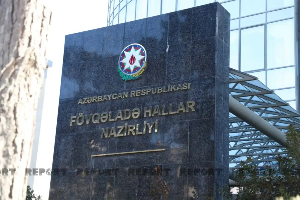 FHN gözlənilən hava şəraiti ilə bağlı əhaliyə müraciət edib