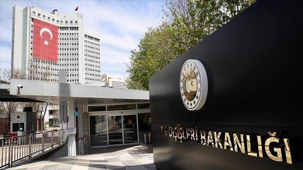 Türkiyə Ekvadordakı hücumu pislədi