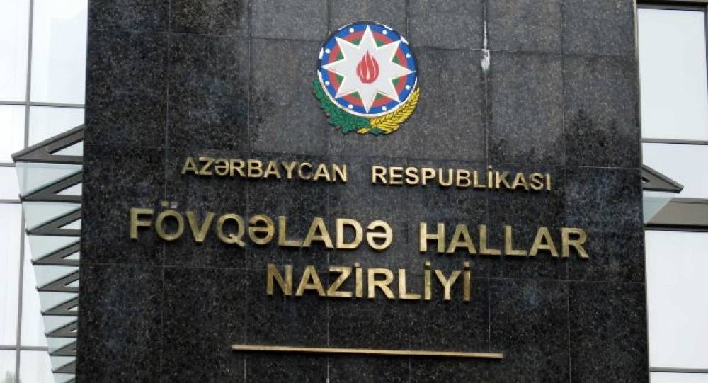 FHN bina tikintisinə 3,6 milyon manat ayırıb