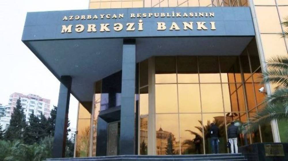 Mərkəzi Bankın valyuta ehtiyatları artdı