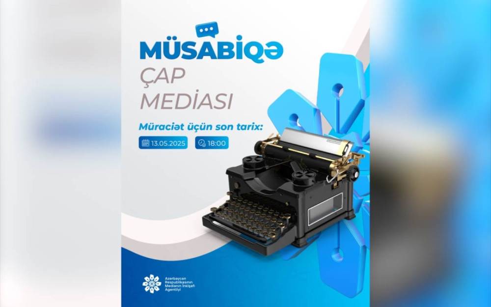 MEDİA qəzetlərə və saytlara dəstək üçün müsabiqə elan etdi