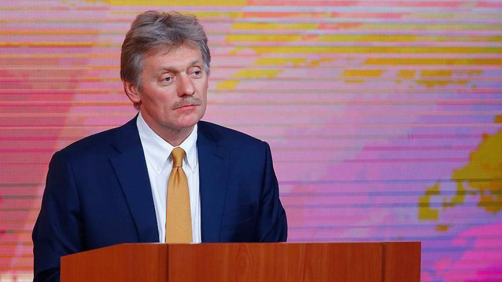 Peskov: Hər kəs Aİ ilə Rusiya arasında dialoqda iştirak edə bilər, amma…