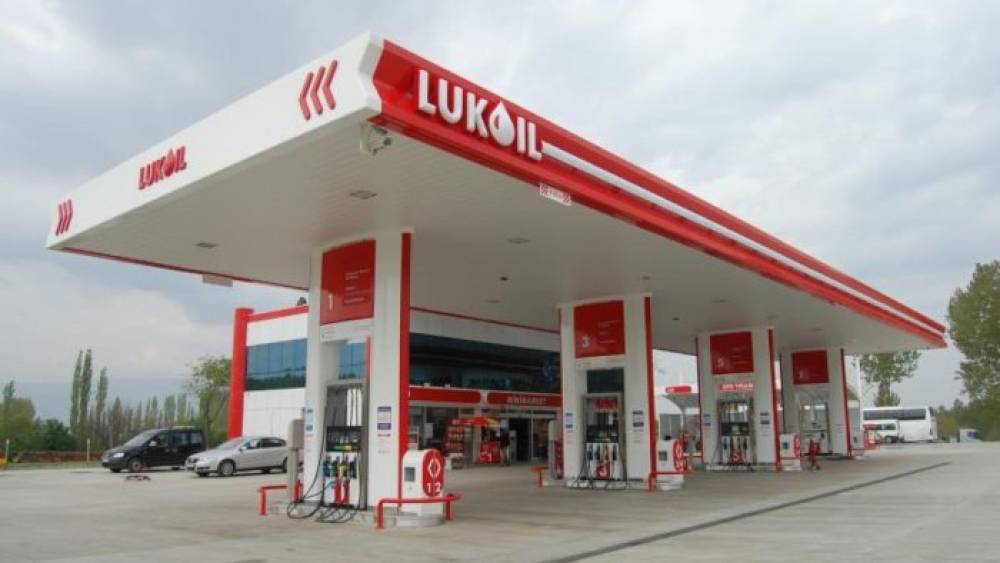 "Lukoyl"-un ən böyük neft zavodu fəaliyyətini qismən dayandırdı