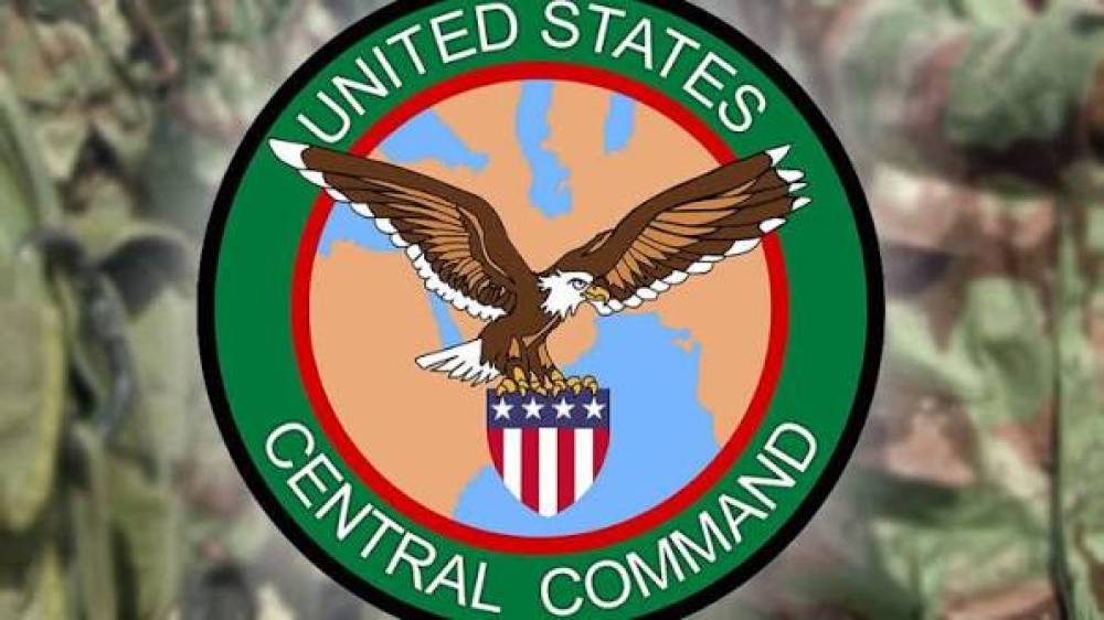 CENTCOM: İran limanlarının blokadası silah axınının qarşısını almağa kömək edir