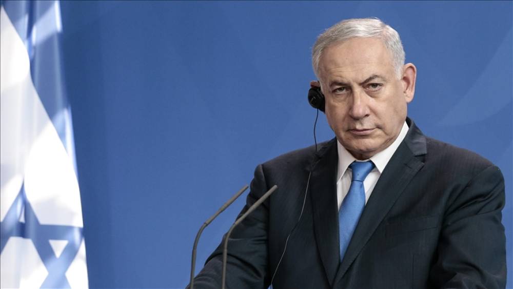 Pentaqon BCM-nin Netanyahunun həbsinə order verilməsinə qarşıdır