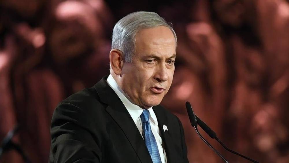 Netanyahu Trampı təbrik etdi