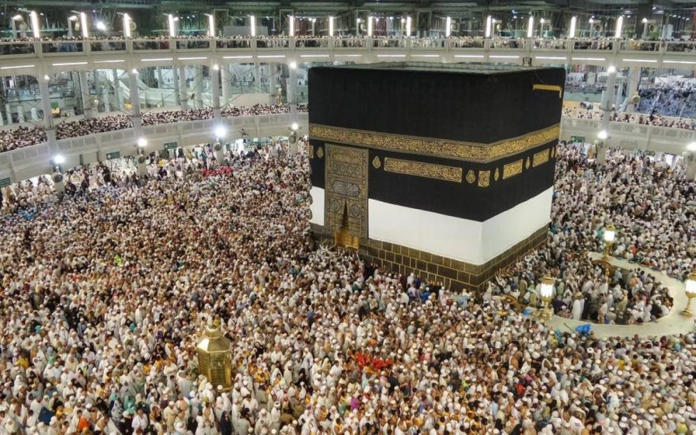 QMİ-dən Həcc ziyarətinə getmək istəyənlərə ÇAĞIRIŞ