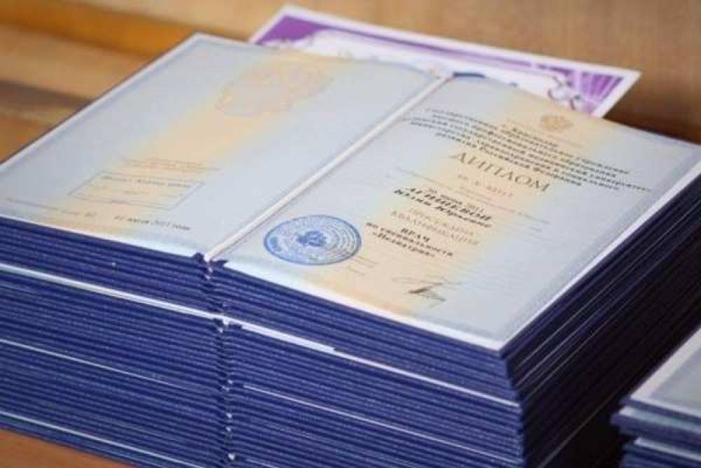 141 nəfərin diplomu tanınmadı