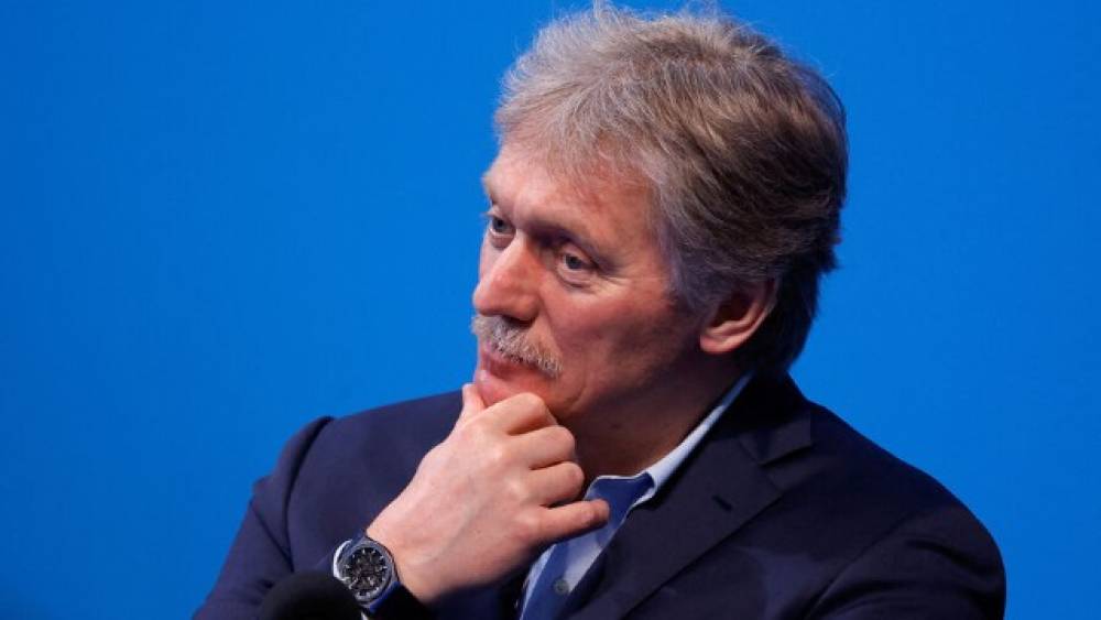 "Qərb Gürcüstana qəbuledilməz ultimatumlar verir" - Peskov