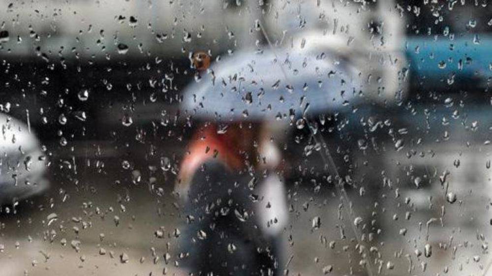 Faktiki hava şəraiti açıqlandı
