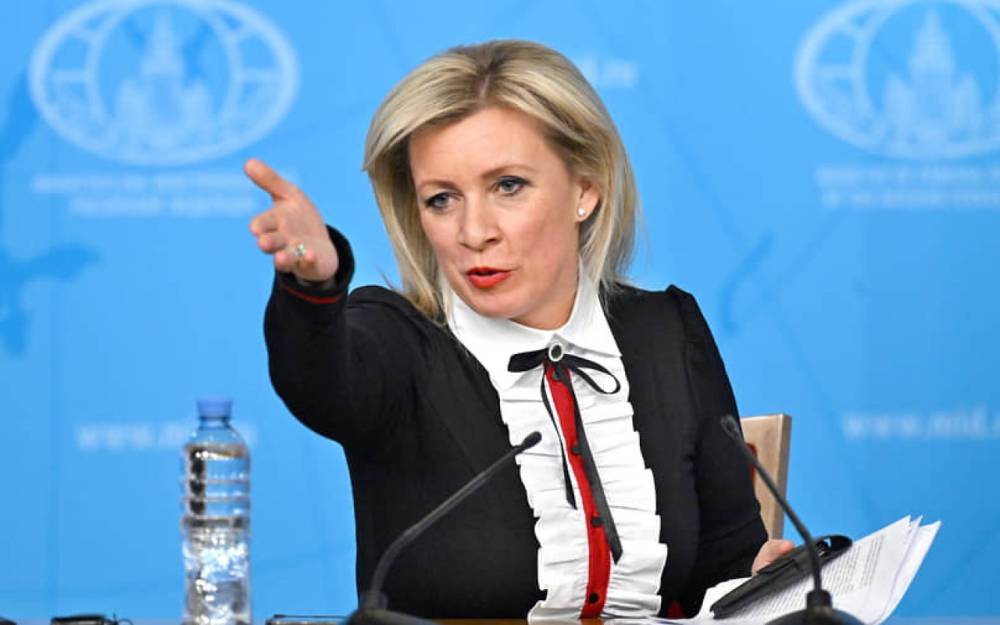 "Ukrayna Afrika terrorçuları ilə əməkdaşlıq edir" - Zaxarova